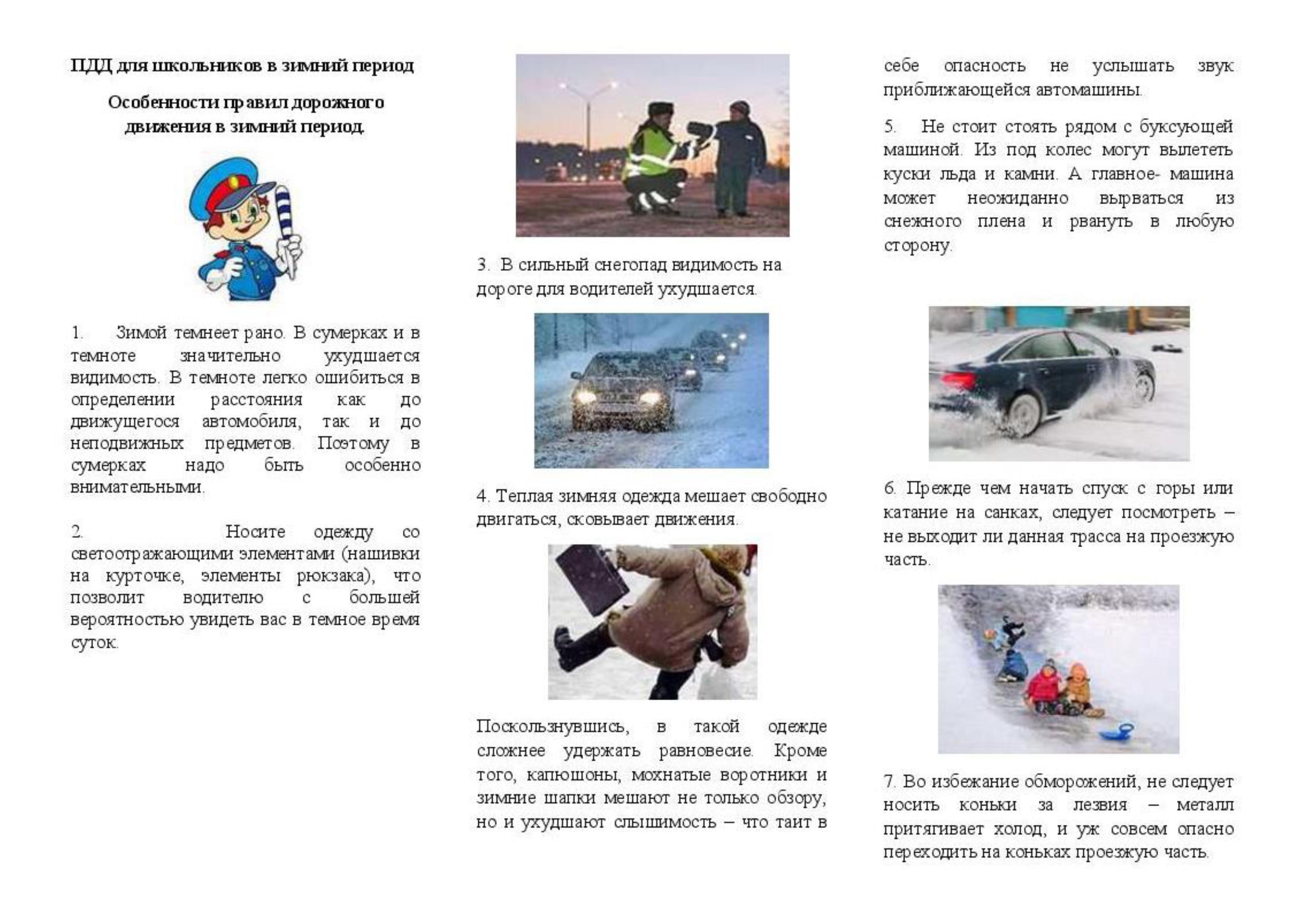 Изображения.