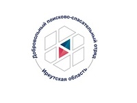 Встреча с командой поисково-спасательного отряда "Поиск-Братск".