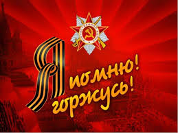Устный журнал для обучающихся 1-х классов.