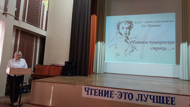 Литературный конкурс.
