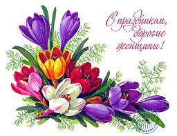 Праздничный концерт «Весенний букет!».